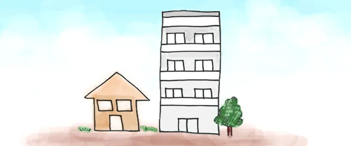 マンションVS一戸建て 選び方の基準は?